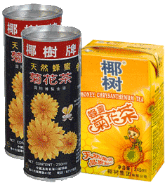 椰树牌蜂蜜菊花茶选用优质杭白菊,天然百花蜂蜜,白糖等原料,以